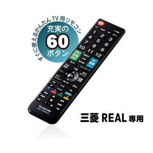 その他テレビ用アクセサリ