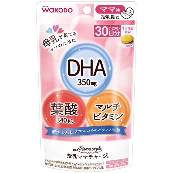 �a���� �}�}�X�^�C�� �����}�}�`���[�W51�D6G