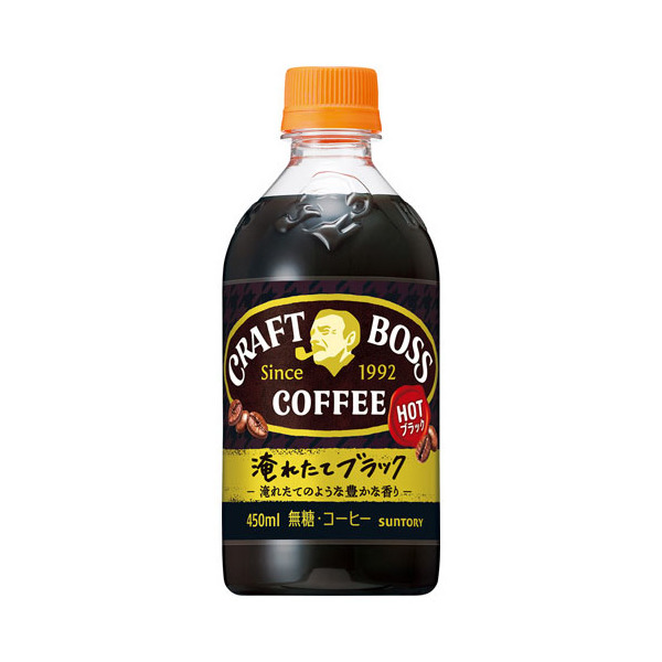 Tg[ Ntg{X ubN zbg 450ml ×24