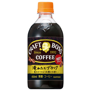 コーヒー