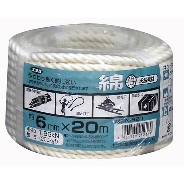 ^JCN ȃ[v 3cł (\pbN) 6mm×20m