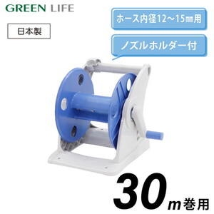 散水・潅水用具