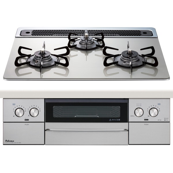 PALOMAビルトイン3口ガスコンロ都市ガス用 （パロマ PD-829WS-60GH  