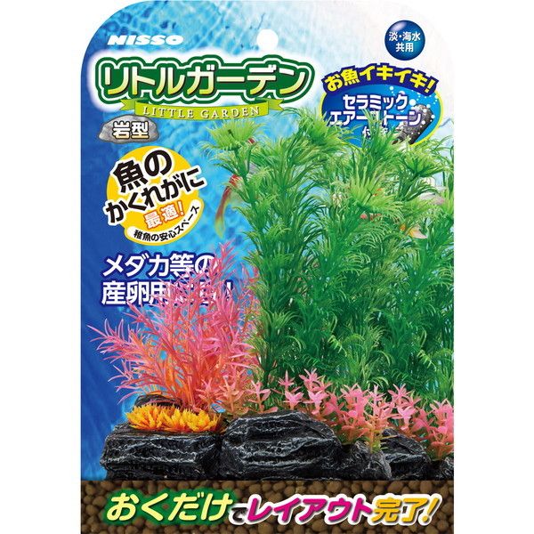 岩 - 熱帯魚・アクアリウム用品の通販・価格比較 - 価格.com