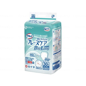 その他おむつ関連用品（福祉介護）