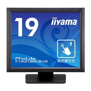 液晶ディスプレイ・モニター