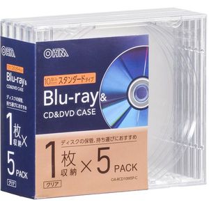 メディアケース