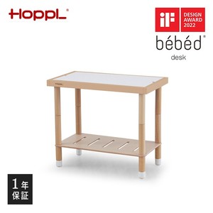 デスク・学習机