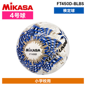 サッカーボール