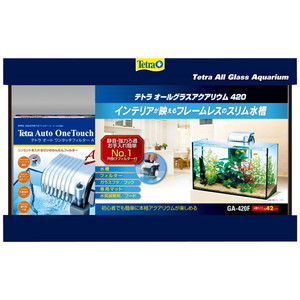 水槽・アクアリウム