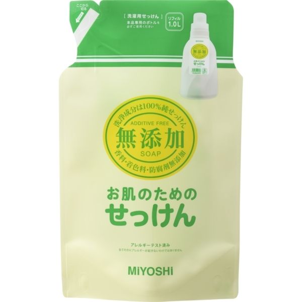~VΌ Y ̂߂̐pt̂ lߑւ 1000ml