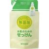 ミヨシ石鹸 無添加 お肌のための洗濯用液体せっけん 詰め替え 1000ml