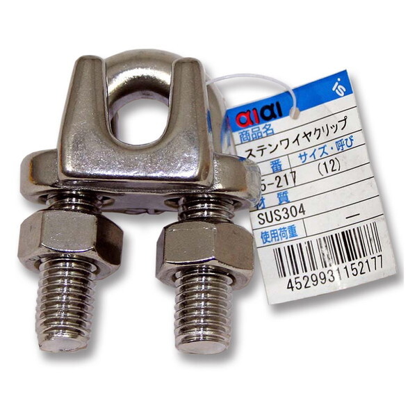 トラスコ ステンレスワイヤロープΦ5．0mmX30m CWS-5S30（楽天 