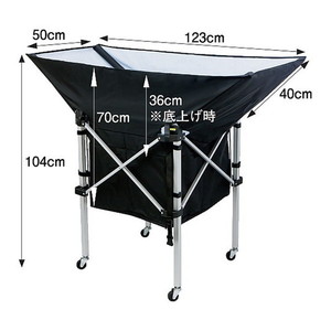 バレーボール設備・備品