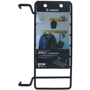 収納家具関連用品