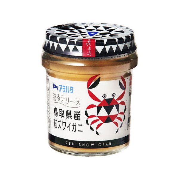 An^ he[k 挧gYCKj 73g x6