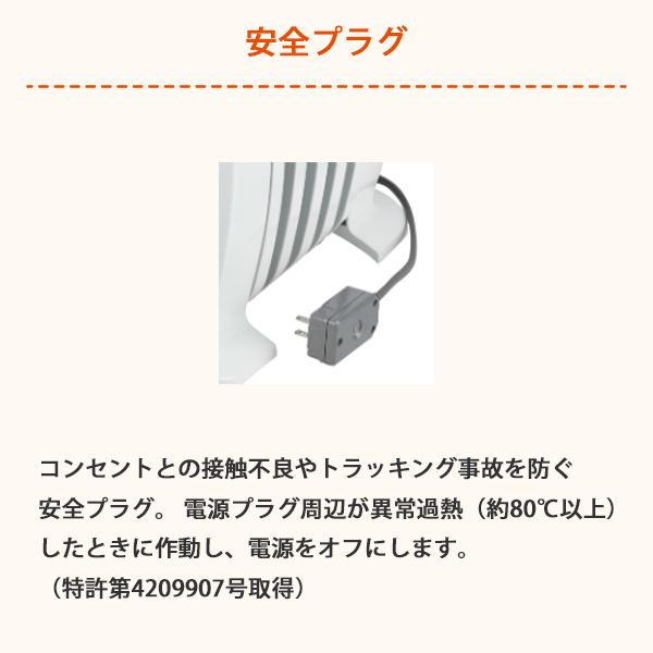 デロンギ(Delonghi) NJM0505 ピュアホワイト+ミディアムグレー [ミニ