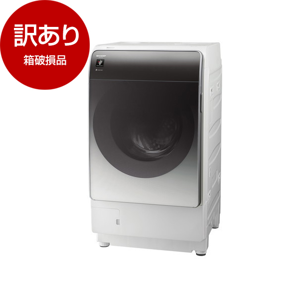 シャープドラム式洗濯機ES-X11A-SL SHARP シャープ ドラム式 洗濯乾燥 