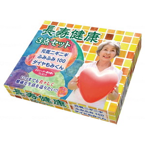 その他介護関連用品