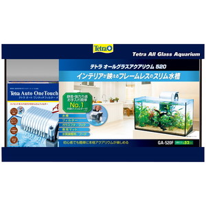 水槽・アクアリウム