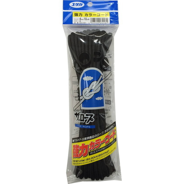 ^JCN ̓J[R[h 4mm×10m ubN