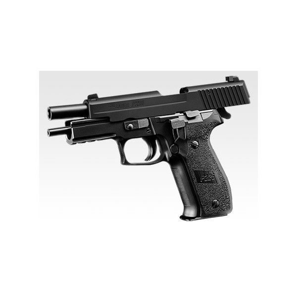 マルイ SIG P226 レイル プレミアム 限定モデル - トイガン