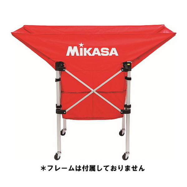 MIKASA AC-BB210-R ボールカゴ舟型 専用 幕体 レッド