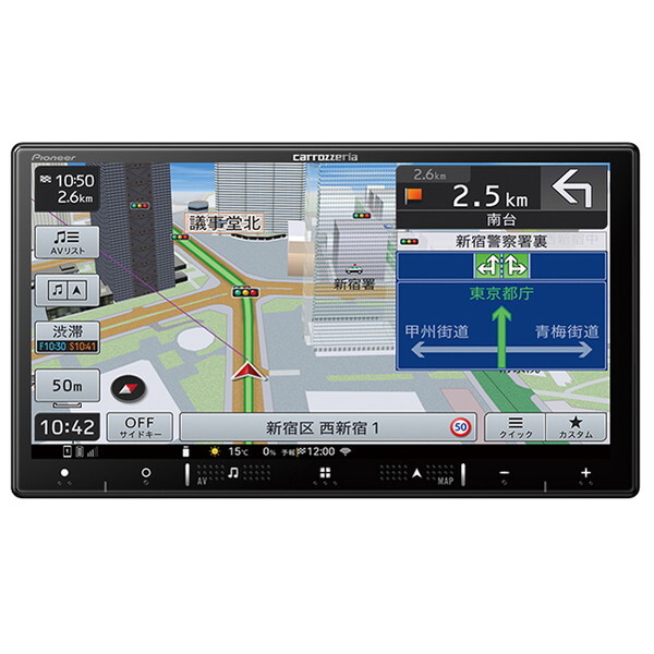 PIONEER AVIC-RZ821-D 楽ナビ [カーナビ 7V型2D(180mm)] | 激安の新品・型落ち・アウトレット 家電 通販  XPRICE - エクスプライス (旧 PREMOA - プレモア)