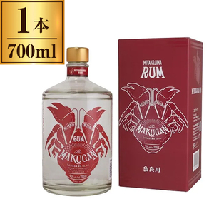 ロンリコ 151 700ml RONRICO RUM 【 カリビアン ラム アルコール 度数