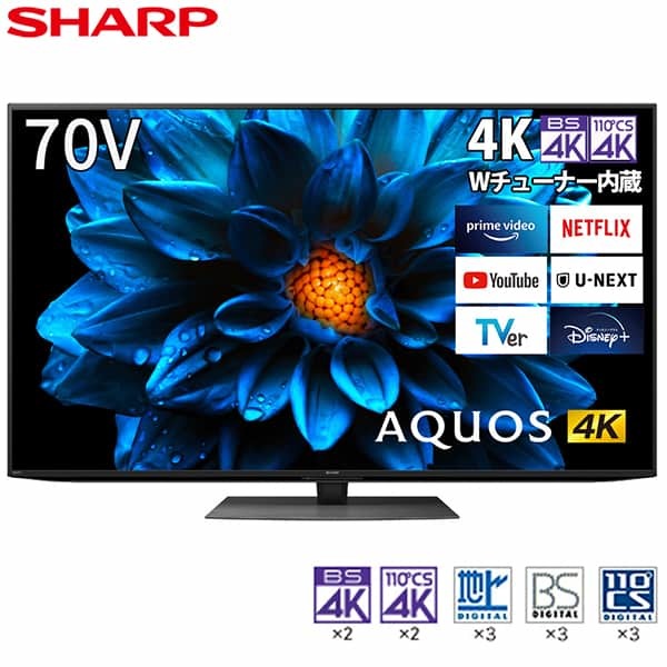 SHARP 4K 液晶テレビ 40型 4T-C40BH1 - テレビ