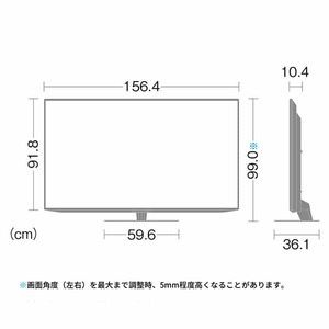 SHARP 4T-C70DN1 AQUOS [70V型 地上・BS・110度CSデジタル 4K対応 液晶