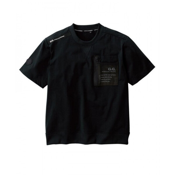 Ka 8255-53 TVc LTCY ubN(4) G.G.