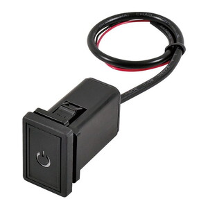 接続・配線・キット用品