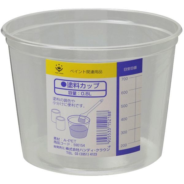 nfBENE 329001 0800 hJbv 0.8l