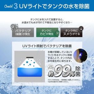 MAXZEN マクスゼン RMT-MX405 [UVプラズマイオン冷風扇] | 激安の新品 