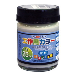 塗装・内装用品