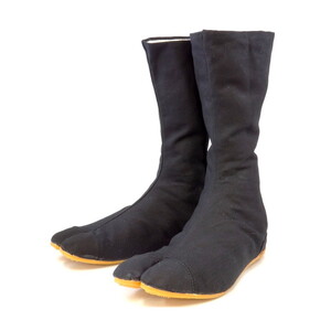 安全靴・作業靴