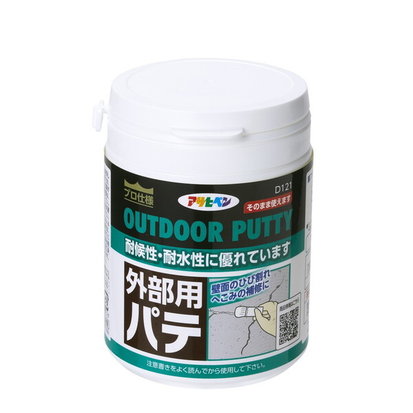 ATqy AP Oppe 225ml D121 zCg