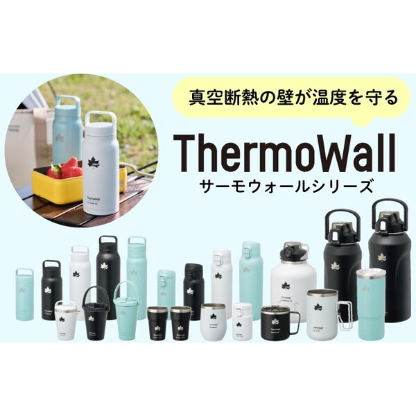 LOGOS ThermoWall 真空断熱 ワンタッチボトル 350 アッシュブルー No