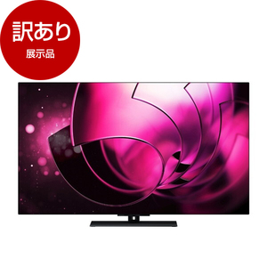 薄型テレビ・液晶テレビ 有機EL 通販 ｜ 激安の新品・型落ち