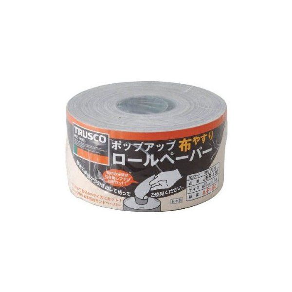 TRUSCO JBR-120 (#120) (P)