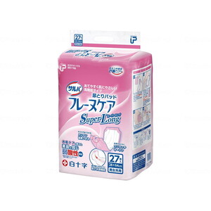 その他おむつ関連用品（福祉介護）