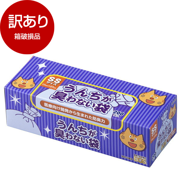 N 񂿂LȂBOSlRp ^ SS 200