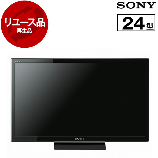 ソニー 24V型 ハイビジョン 液晶テレビ ブラビア