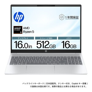 ACER SFG14-73-N73Y/F ピュアシルバー Swift Go [ノートパソコン 16型