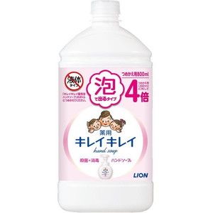 ライオン キレイキレイ 薬用泡ハンドソープ つめかえ用特大サイズ 800mL