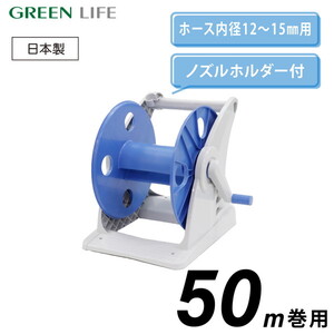 散水・潅水用具