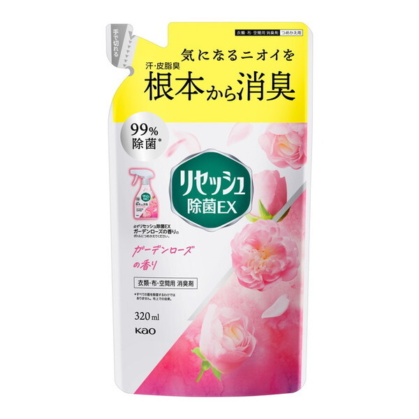 ԉ ZbVEX K[f[Y̍ ߂p 320ml