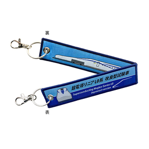 その他ホビー・趣味