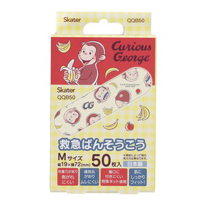 その他ベビー衛生用品